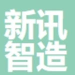 江苏新讯智造科技有限公司