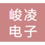 峻凌电子(苏州)有限公司
