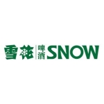 深圳雪花啤酒有限公司西安分公司