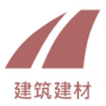 湖北省建筑科學(xué)研究設(shè)計(jì)院股份有限公司